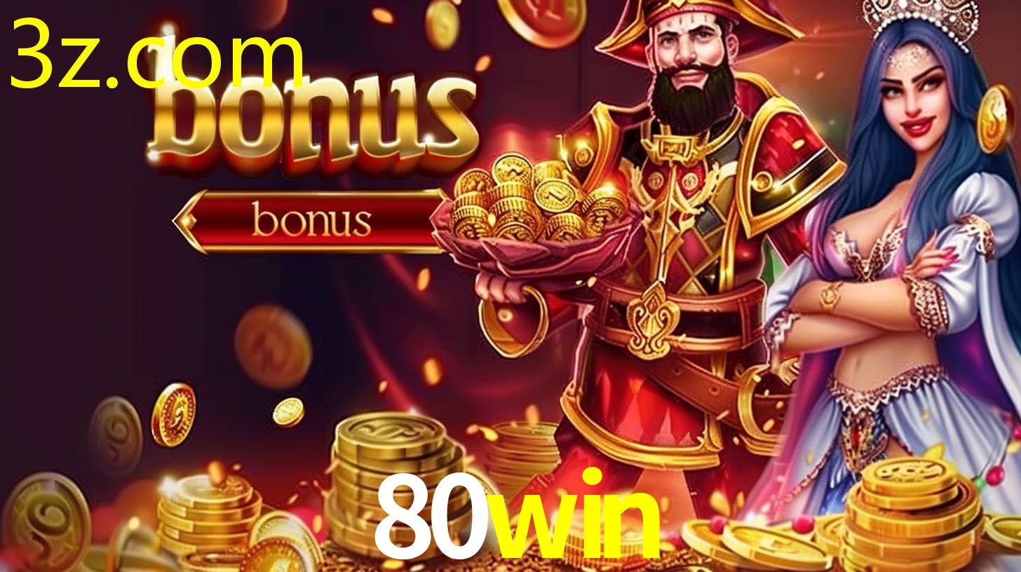 80WIN.COM